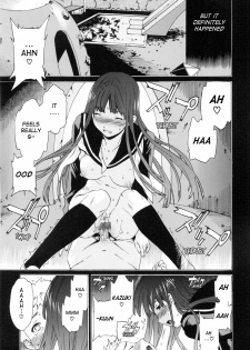 [Cuvie] Shitai Kara Suru no | I Do It Because I Want To [English] [Ero-Otoko] - page 19