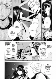 [Cuvie] Shitai Kara Suru no | I Do It Because I Want To [English] [Ero-Otoko] - page 31