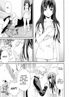 [Cuvie] Shitai Kara Suru no | I Do It Because I Want To [English] [Ero-Otoko] - page 37