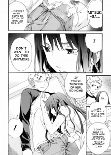 [Cuvie] Shitai Kara Suru no | I Do It Because I Want To [English] [Ero-Otoko] - page 38