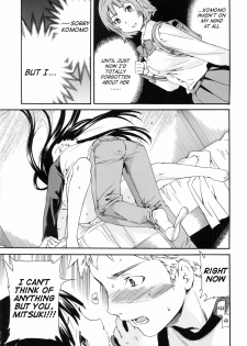 [Cuvie] Shitai Kara Suru no | I Do It Because I Want To [English] [Ero-Otoko] - page 39