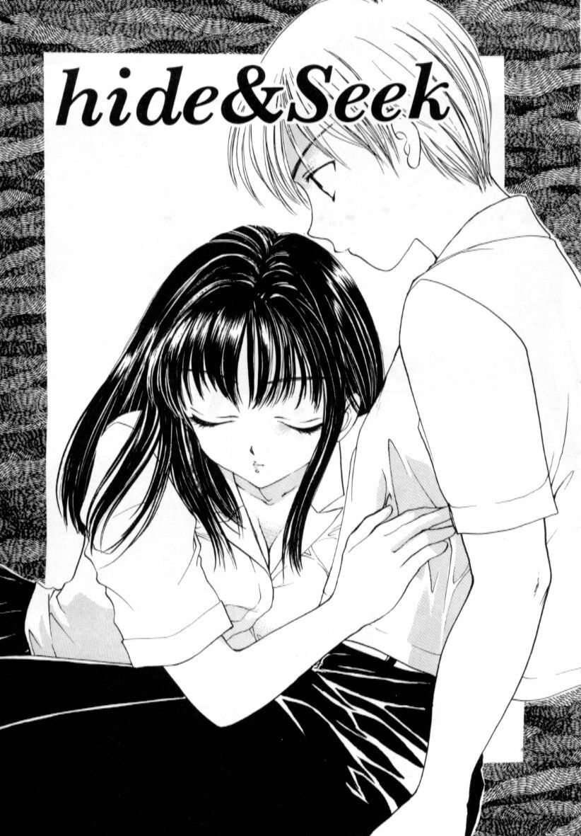 [Shikawa Yumiya] Love Damage page 107 full