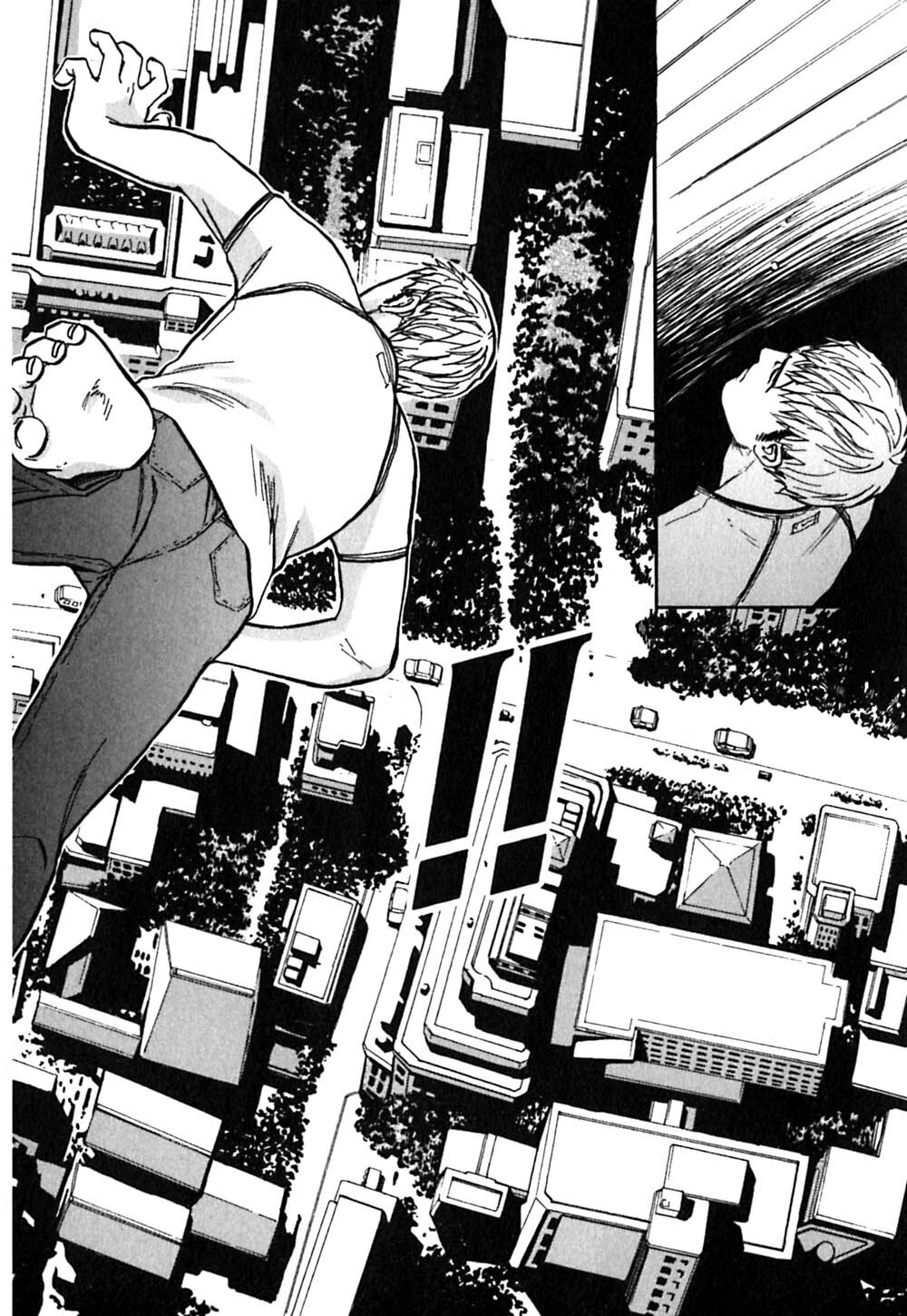 [Sakurami Hiroki] LUST page 102 full