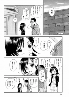 [Mutsuki Tsutomu] Koakuma Tenshi Momoirokei 3 - page 35