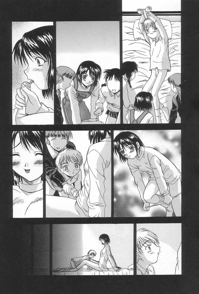 [Saegusa Kohaku] Hiasobi page 155 full