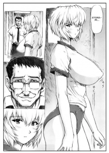 Naissance du Club Ayanami [French] [Rewrite] [Gondjin] - page 3