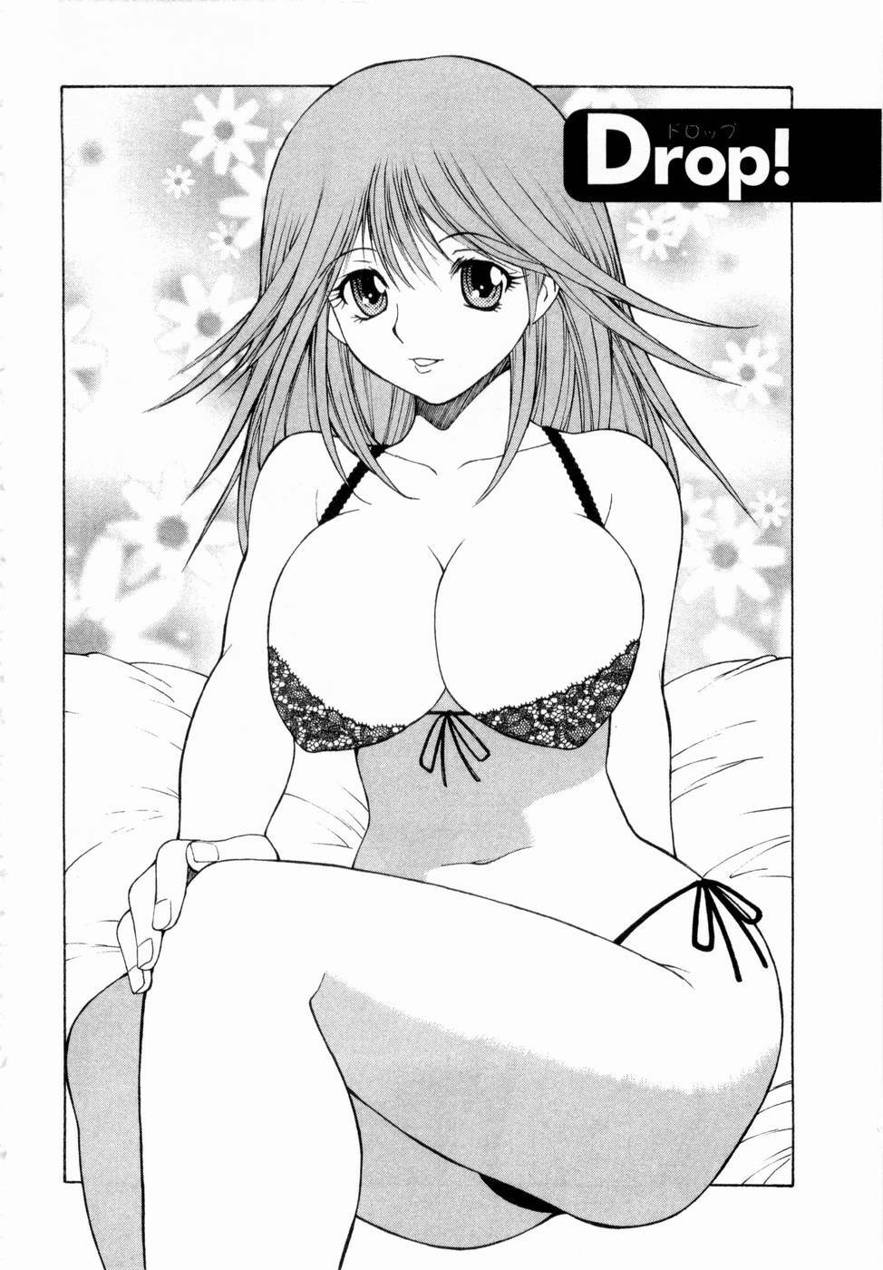 [Nagase Rurio] Erotica Hearts page 185 full