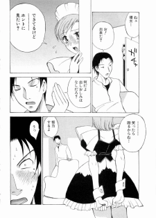 [Nagase Rurio] Erotica Hearts - page 29