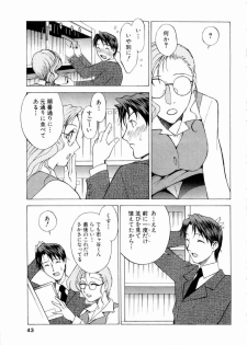 [Nagase Rurio] Erotica Hearts - page 44