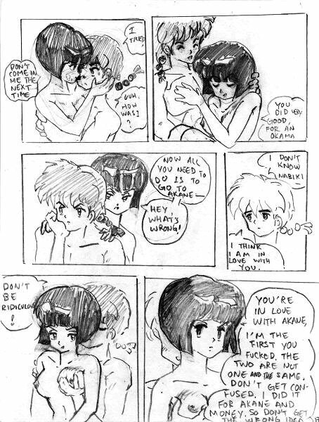 Ranma 1/2 Ranma M Sex-ED from Nabiki page 18 full