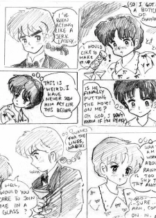 Ranma 1/2 Ranma M Sex-ED from Nabiki - page 22