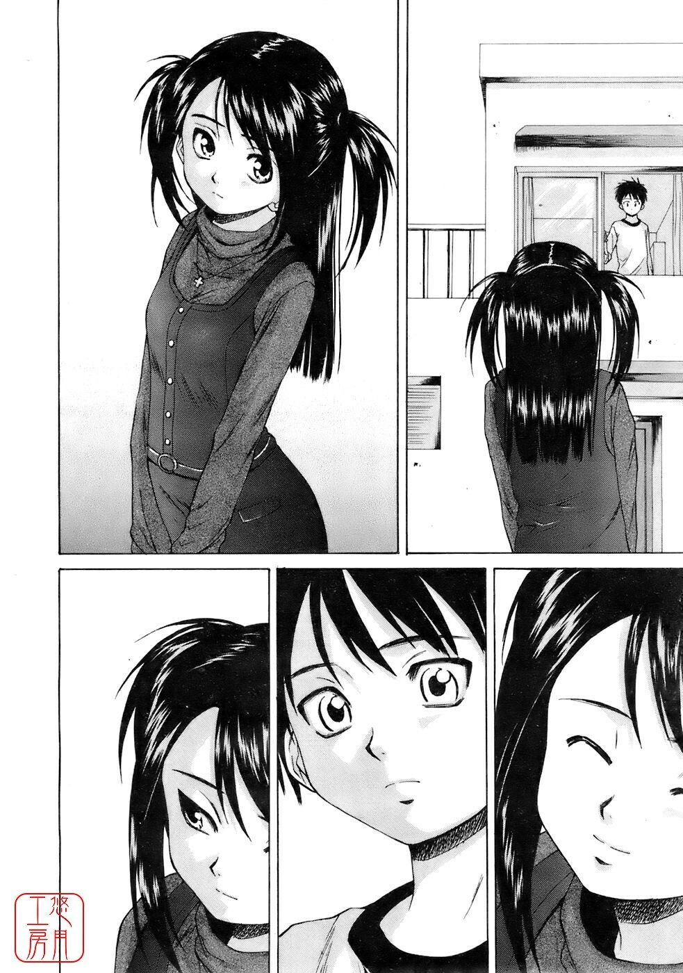 [Fuuga] Girl Friend [Chinese] [悠月工房] page 104 full