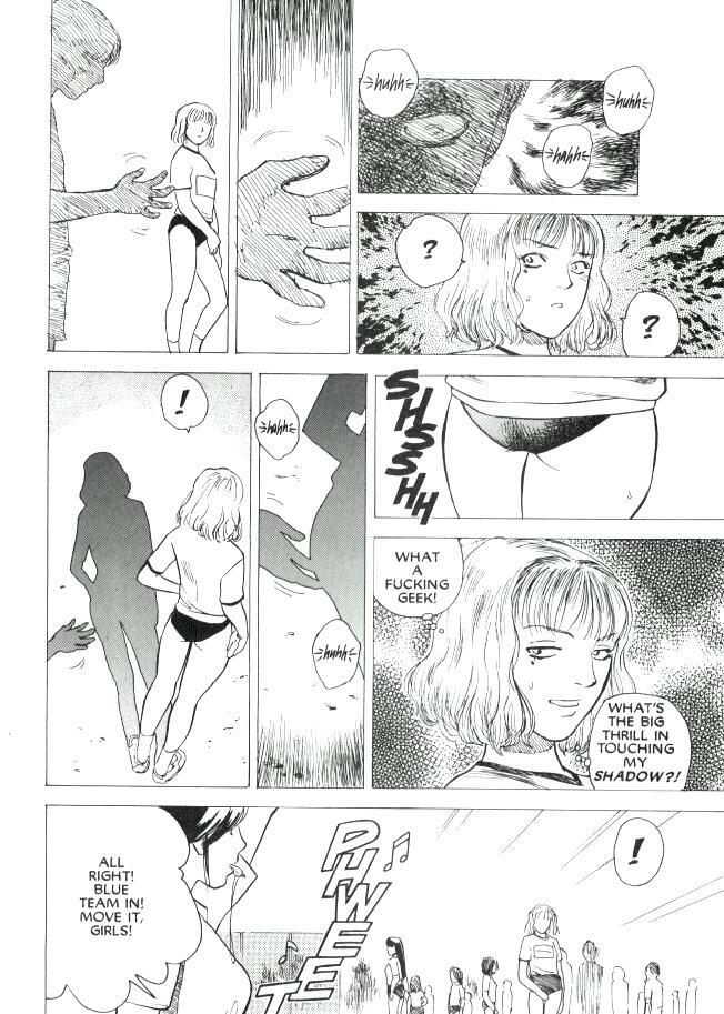 [Tenjiku Rounin] Lust One page 14 full