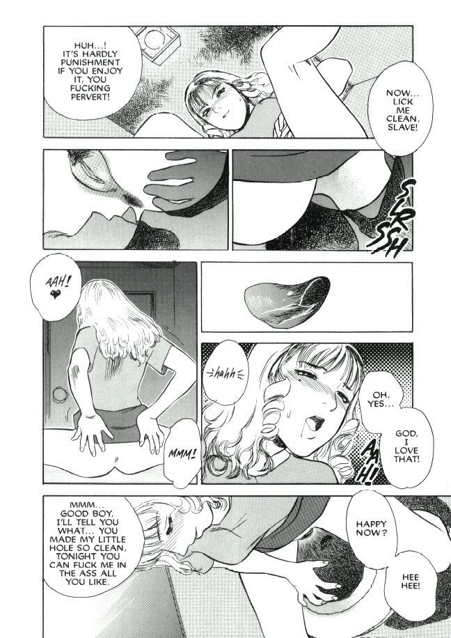 [Tenjiku Rounin] Lust One page 20 full