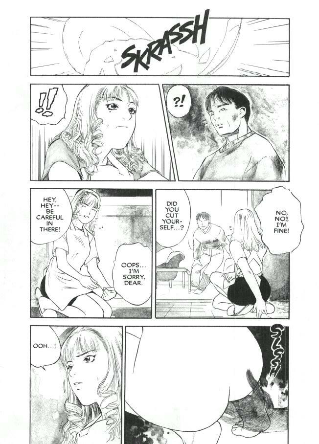 [Tenjiku Rounin] Lust One page 9 full