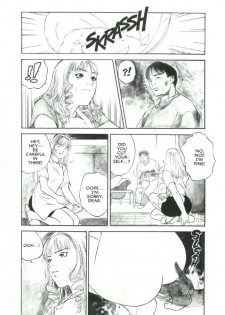 [Tenjiku Rounin] Lust One - page 9