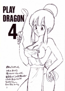 (CR14) [Ayashii Yatsura (Ayashi Ayashibe)] Play Dragon 4 (Dragon Ball Z) - page 2