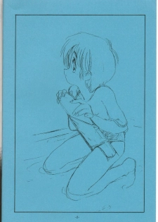 (C46) [Ootsuku Shouji (Shinjinkun)] Blue Water Splash!! 94 Natsu - page 2