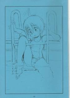 (C46) [Ootsuku Shouji (Shinjinkun)] Blue Water Splash!! 94 Natsu - page 35