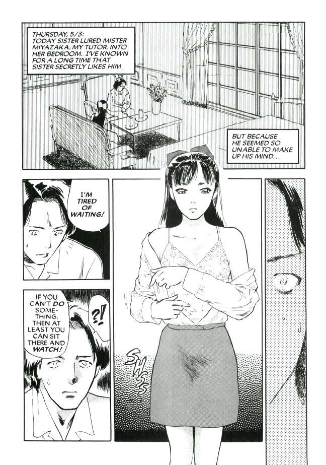 [Tenjiku Rounin] Lust Five page 3 full