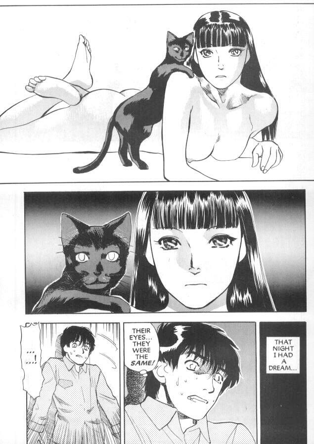 [Tenjiku Rounin] Lust Nine page 15 full