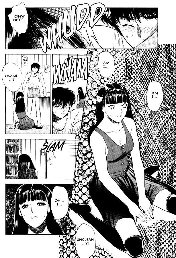 [Tenjiku Rounin] Lust Nine page 25 full