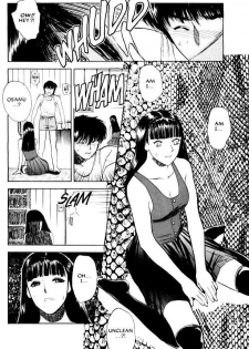 [Tenjiku Rounin] Lust Nine - page 25