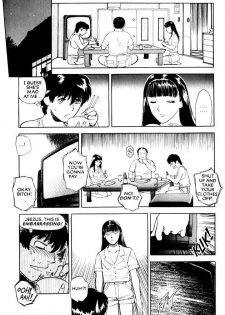 [Tenjiku Rounin] Lust Nine - page 26