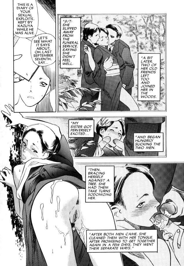 [Tenjiku Rounin] Lust Six page 16 full