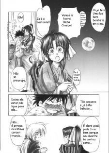 (C53) [Yamaguchirou (Yamaguchi Shinji)] Jinchuu (Rurouni Kenshin) [Portuguese-BR] - page 2