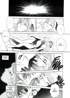 [Tenjiku Rounin] Lust Two - page 19