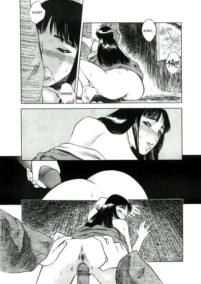 [Tenjiku Rounin] Lust Four page 17 full