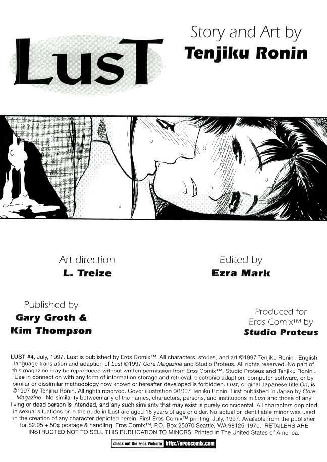 [Tenjiku Rounin] Lust Four page 2 full