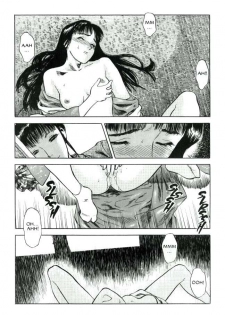 [Tenjiku Rounin] Lust Four - page 12