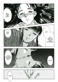 [Tenjiku Rounin] Lust Four - page 14