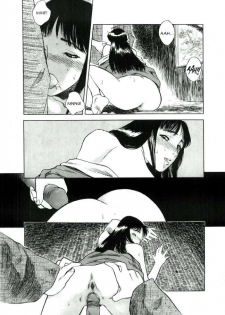 [Tenjiku Rounin] Lust Four - page 17