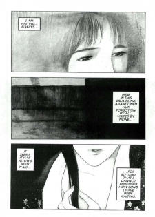 [Tenjiku Rounin] Lust Four - page 3