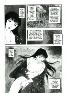 [Tenjiku Rounin] Lust Four - page 6