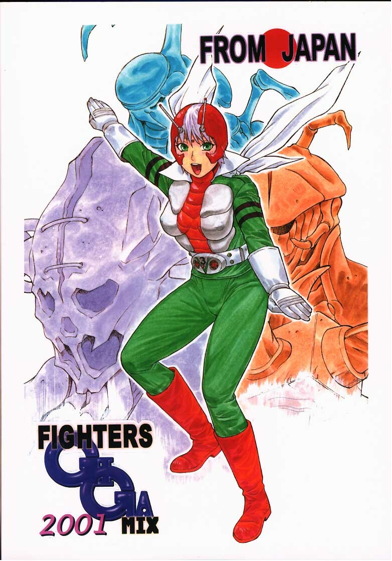 [From Japan (Various)] FIGHTERS GIGAMIX FGM Vol.11 (Dead or Alive, Kamen Rider) page 61 full