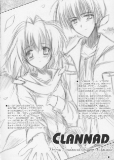 (SC24) [Sonic Winter (Tsukishima Takafuyu)] VISION IX (Clannad) - page 5