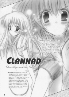 (SC24) [Sonic Winter (Tsukishima Takafuyu)] VISION IX (Clannad) - page 8