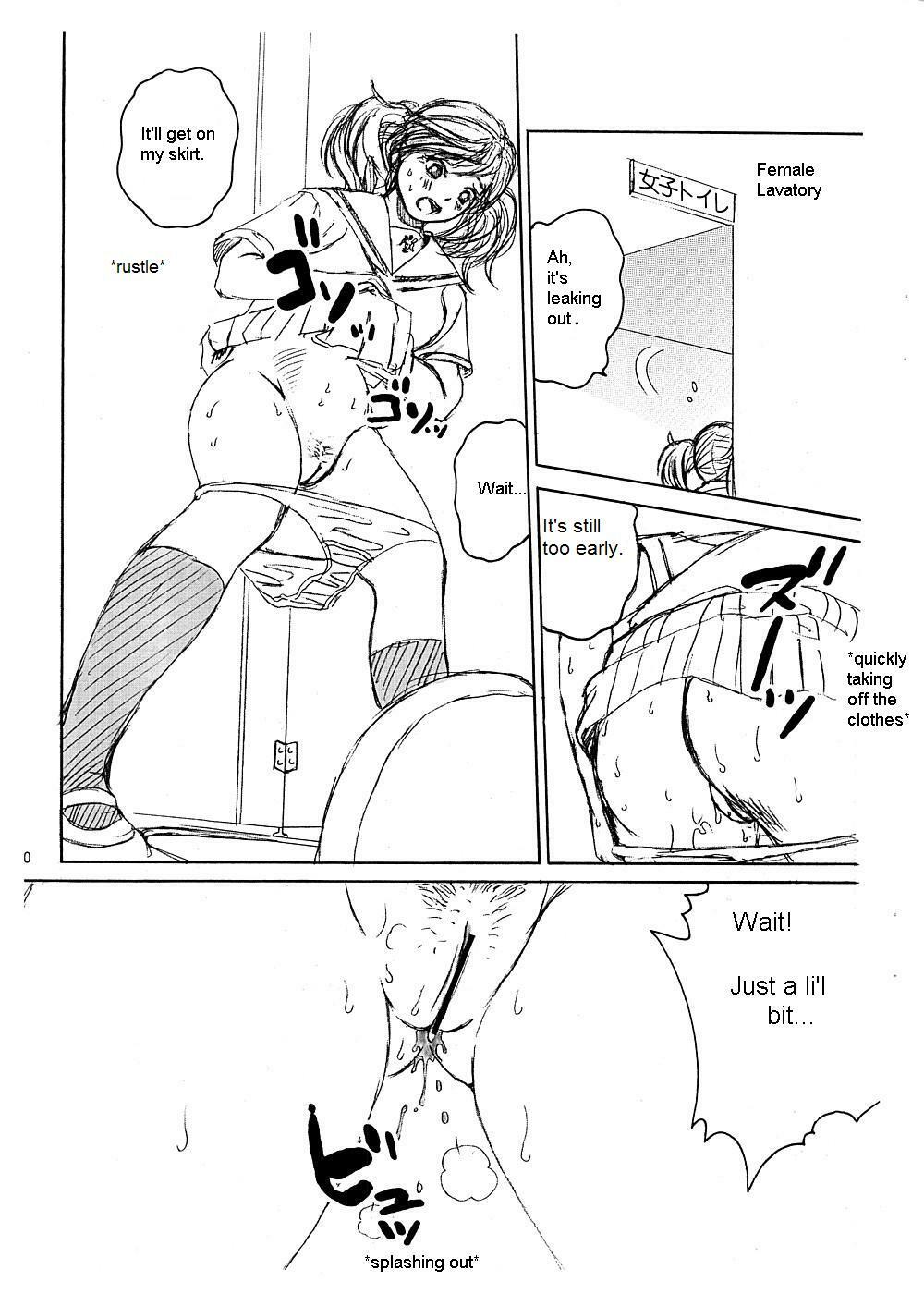 [Cool Brain (Kitani Sai)] Scatolo Monkeys / SukaMon Vol.5 - Excretion Restriction (English) page 11 full