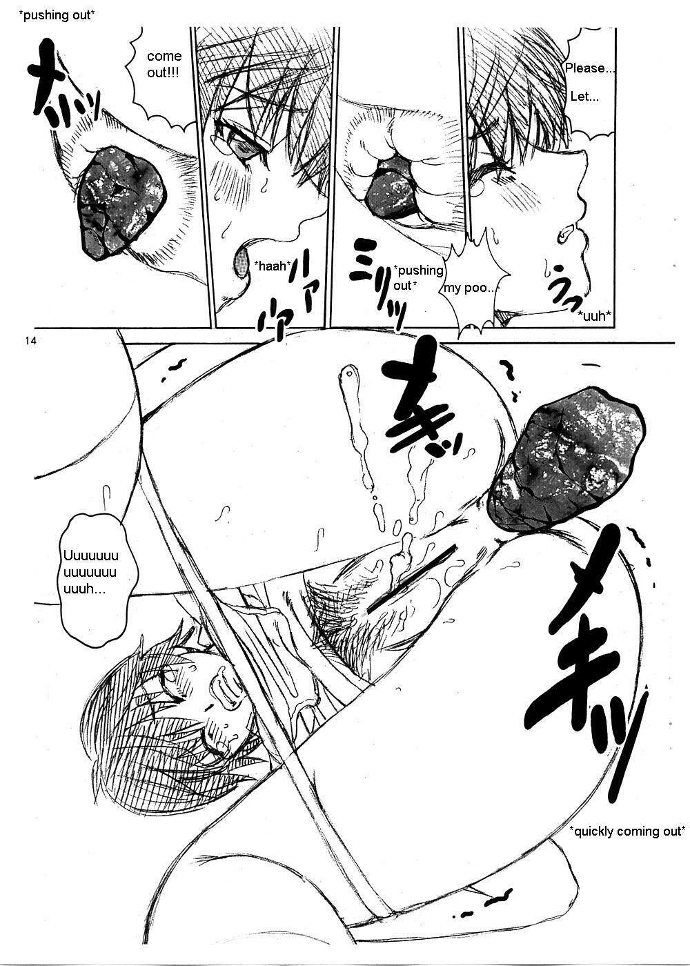 [Cool Brain (Kitani Sai)] Scatolo Monkeys / SukaMon Vol.5 - Excretion Restriction (English) page 15 full