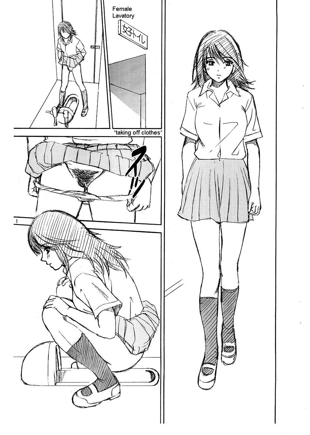 [Cool Brain (Kitani Sai)] Scatolo Monkeys / SukaMon Vol.5 - Excretion Restriction (English) page 2 full