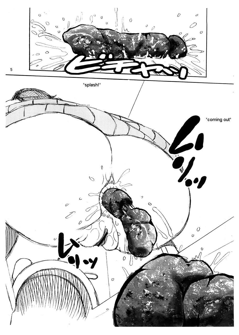 [Cool Brain (Kitani Sai)] Scatolo Monkeys / SukaMon Vol.5 - Excretion Restriction (English) page 6 full