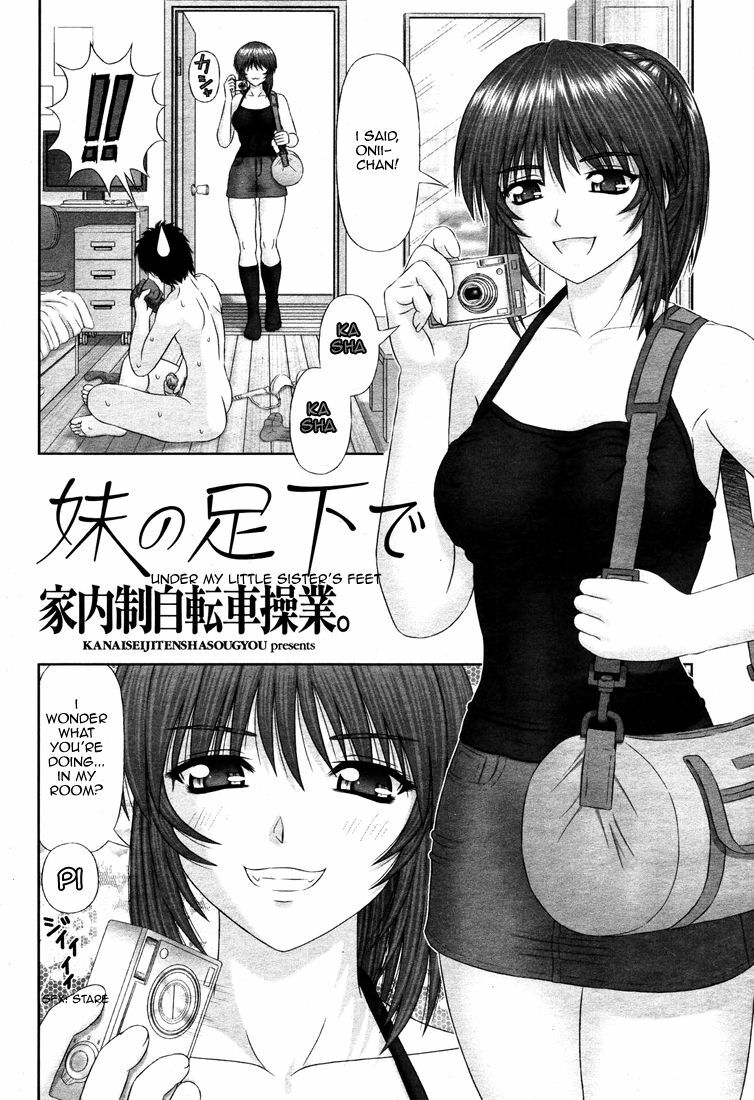 [Kanaisei Jitenshasougyou.] Imouto no Ashimoto de | Under My Little Sister's Feet (COMIC Momohime 2006-12) [English] [Hentai-Femdom] page 2 full