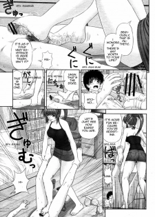 [Kanaisei Jitenshasougyou.] Imouto no Ashimoto de | Under My Little Sister's Feet (COMIC Momohime 2006-12) [English] [Hentai-Femdom] - page 9