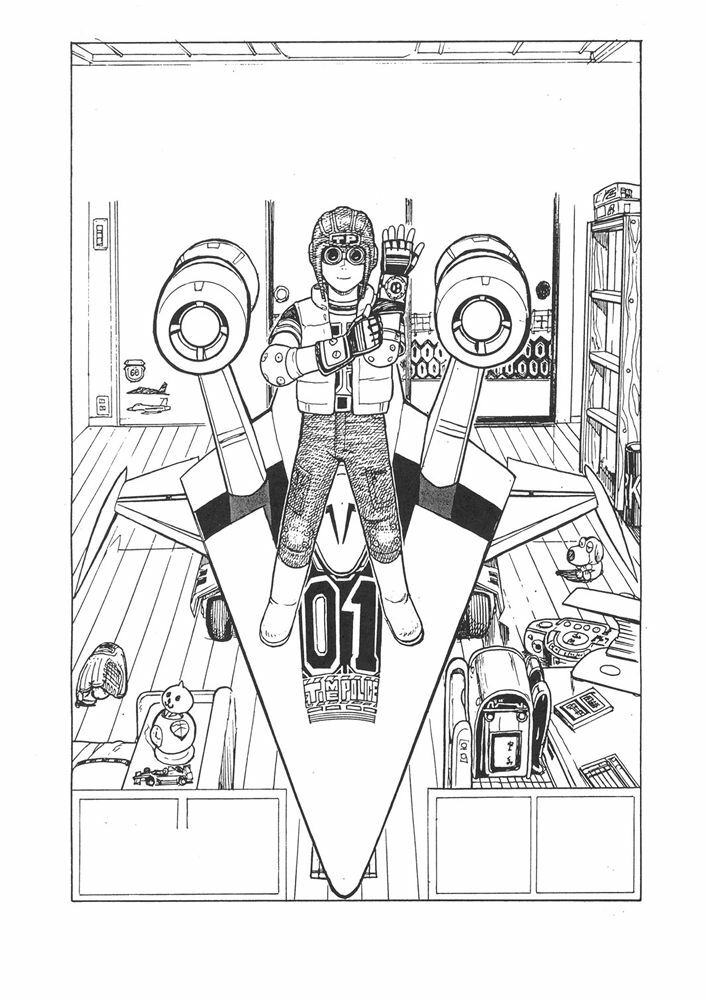 (C69) [From Japan (Aki Kyouma)] FIGHTERS GIGAMIX FGM Vol.25 (Rumble Roses) page 31 full