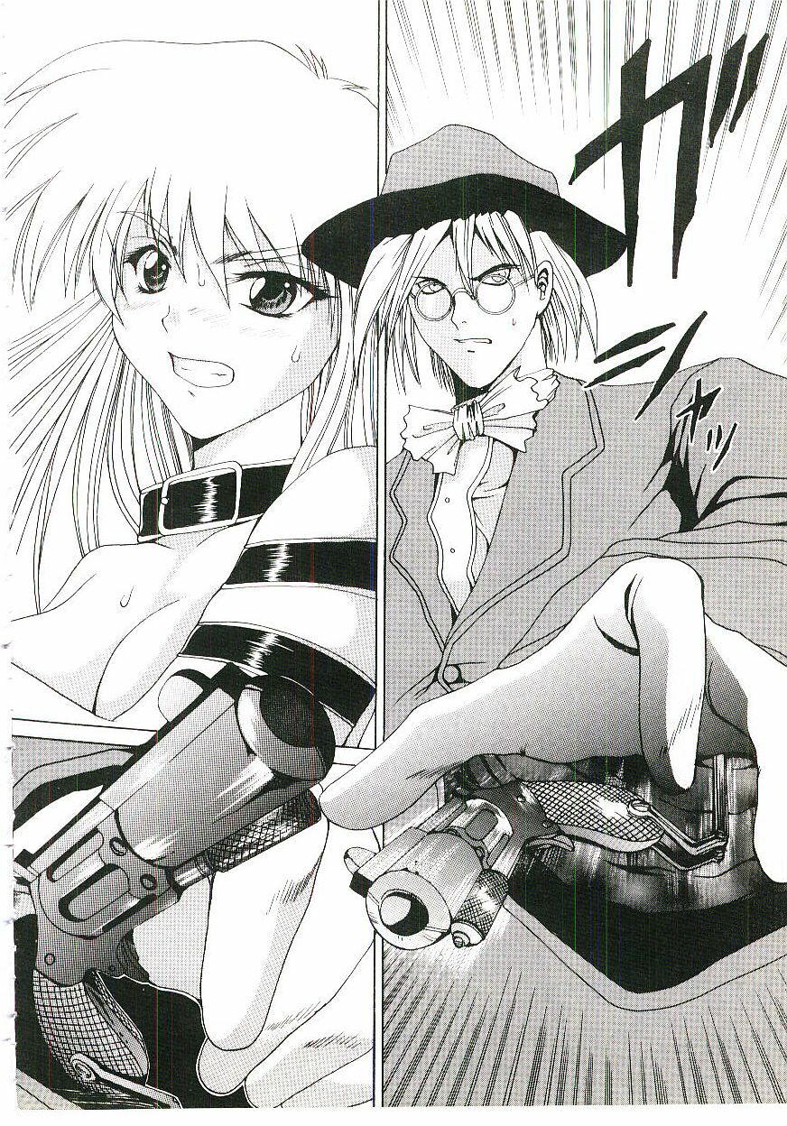 [Gekka Saeki] Six Gun Wizard page 101 full