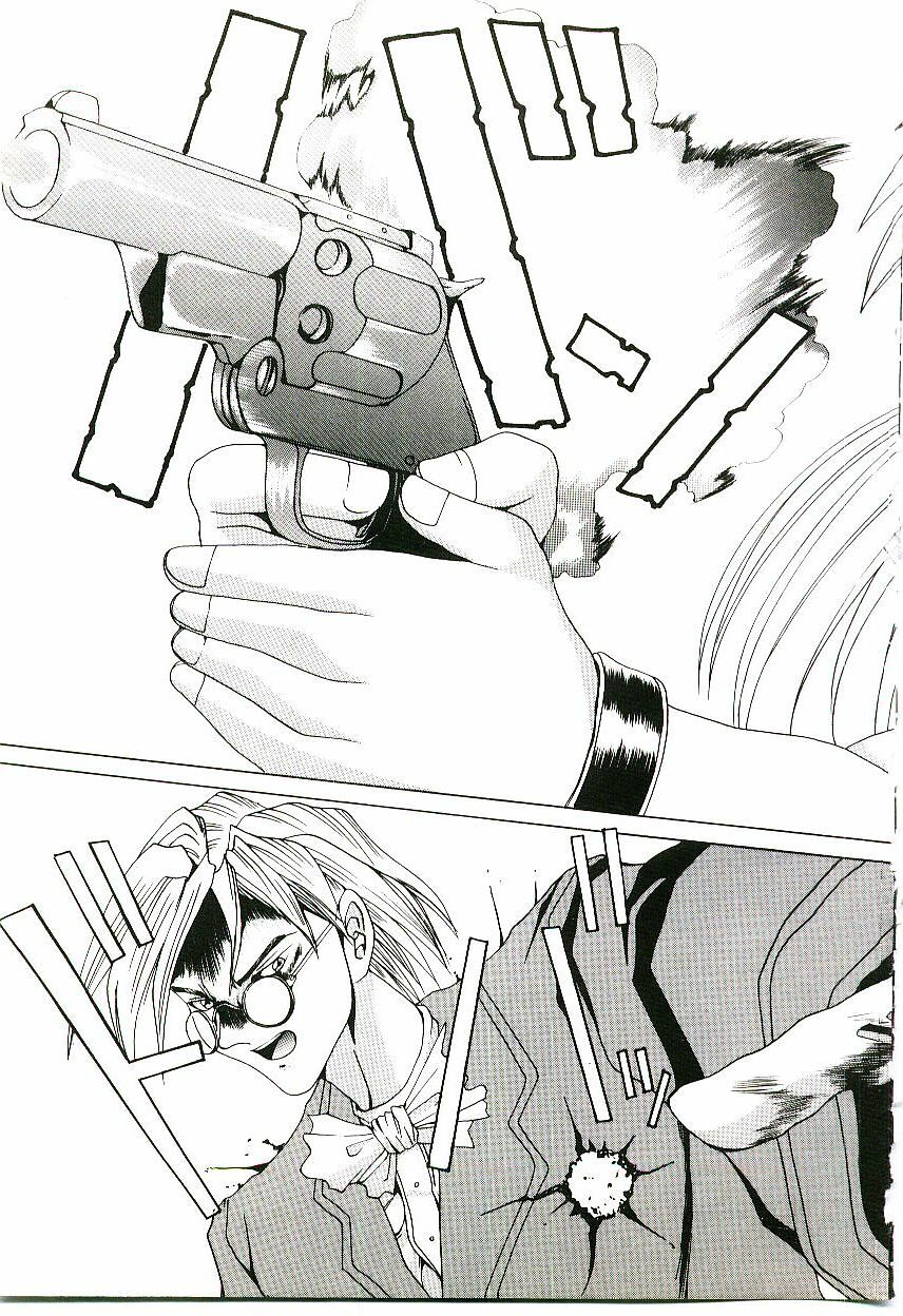 [Gekka Saeki] Six Gun Wizard page 102 full